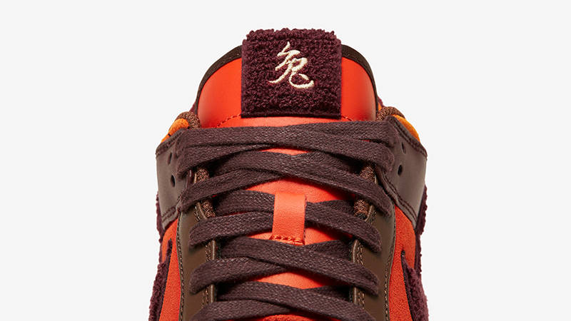 Nike Dunk Low Year of the Rabbit Brown FD4203-661 Detail