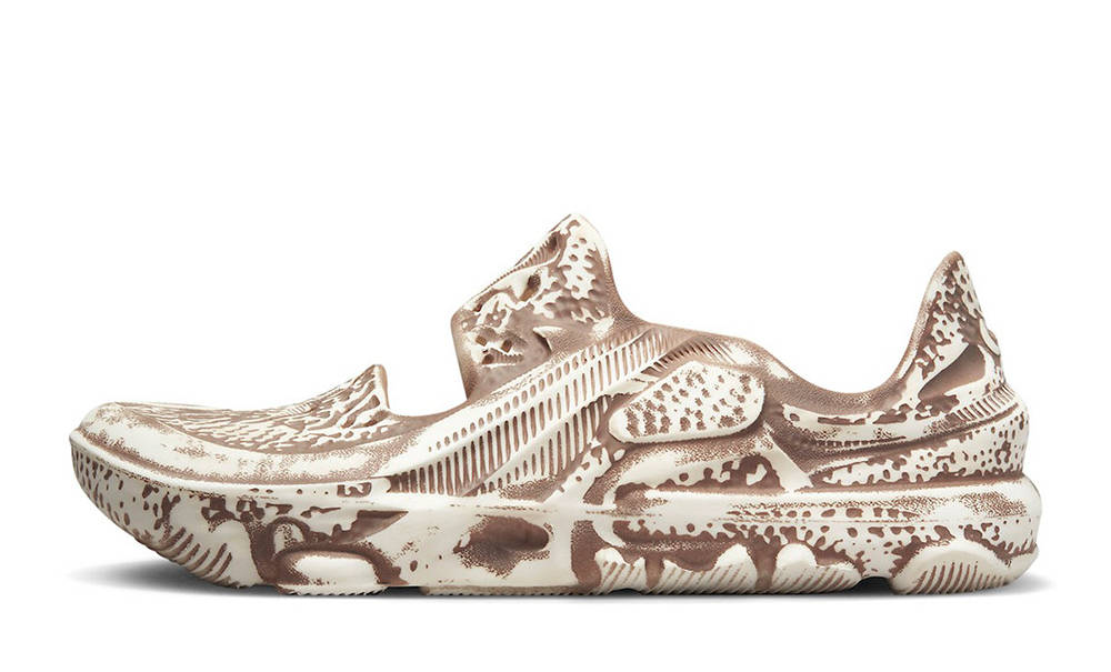 Nike ISPA Universal Mink Brown DM0886-101