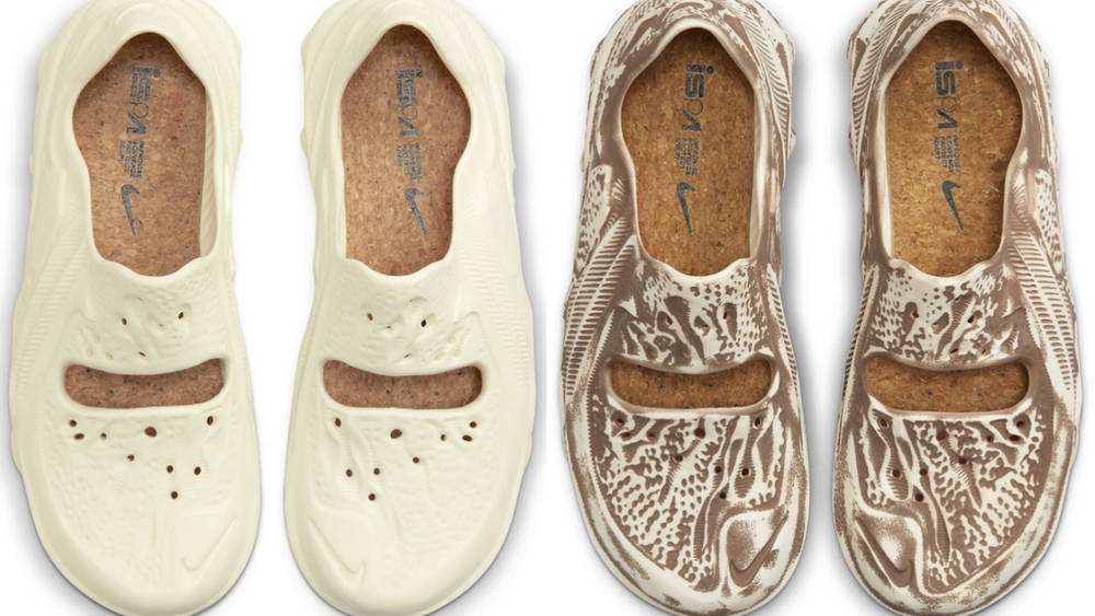 Image via Nike Nike ISPA Universal