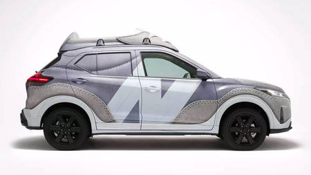 Athletic Meets Automotive: Nissan x New Balance Introduce Innovative Concept Car Athletic Meets Automotive: Nissan x New Balance Introduce Innovative Concept Car