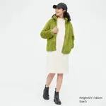 Uniqlo Fluffy Fleece Zipped Jacket Green Feature
