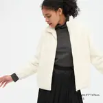 Uniqlo Fluffy Fleece Zipped Jacket Off White Feature