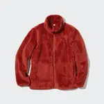 Uniqlo Fluffy Fleece Zipped Jacket Red Feature