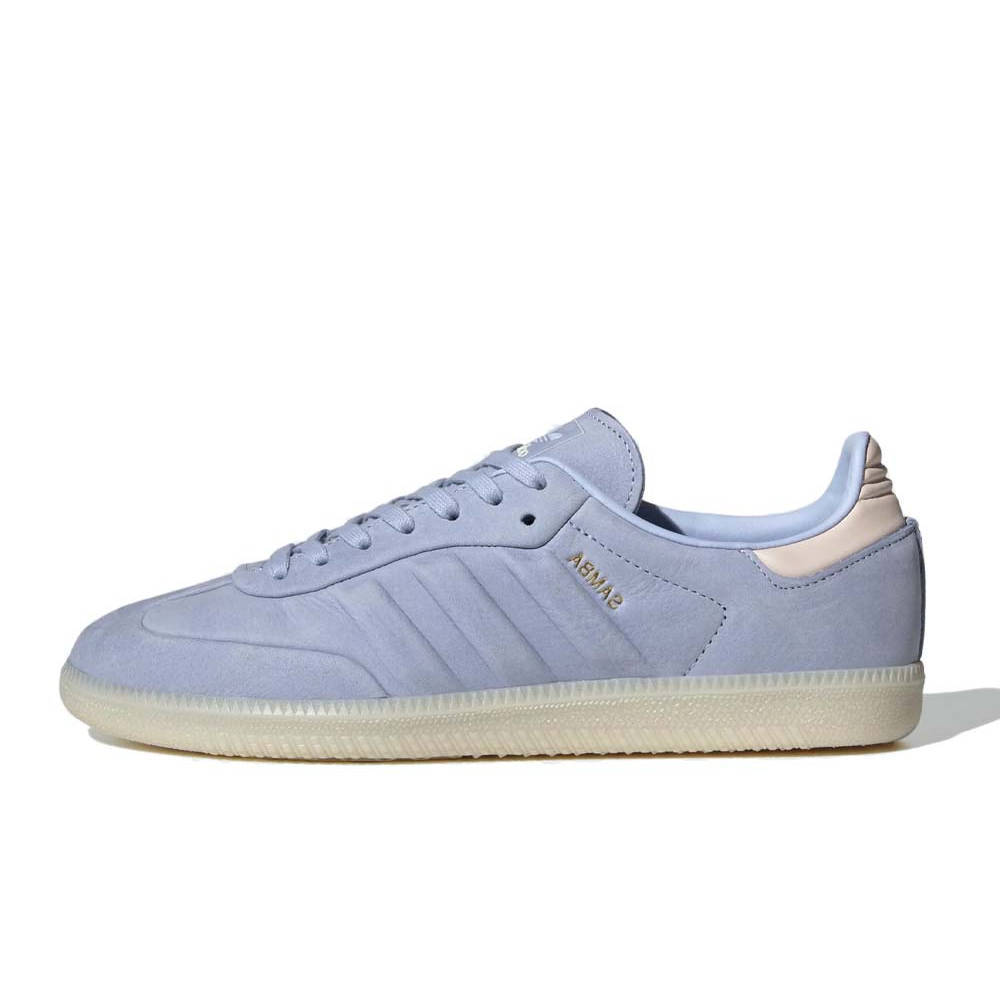 Act Fast: These Ultra-Clean Sambas Are Still Available at adidas