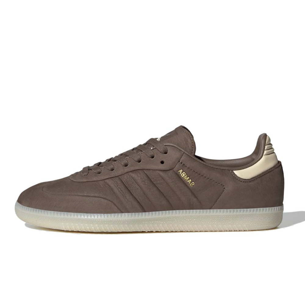 Act Fast: These Ultra-Clean Sambas Are Still Available at adidas