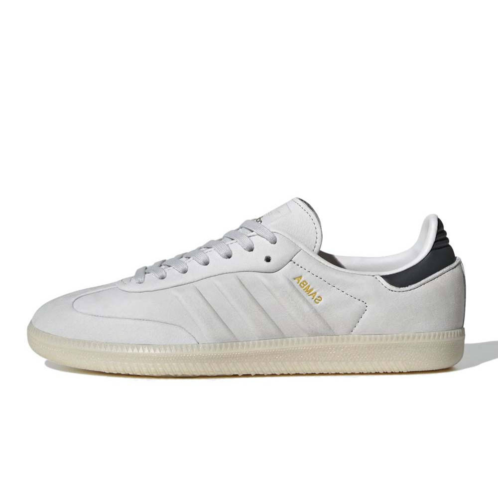 Act Fast: These Ultra-Clean Sambas Are Still Available at adidas