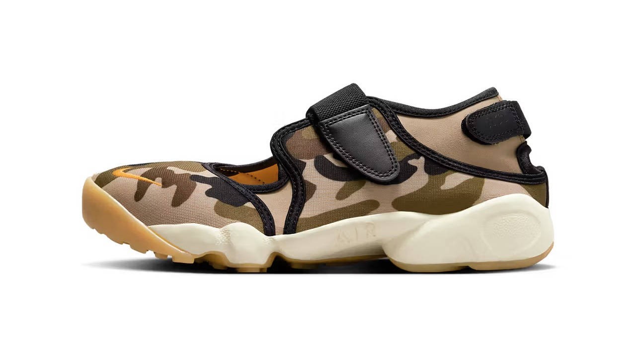 Nike Air Rift 1