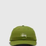 Stussy Basic Stock Low Pro Cap Grass Feature