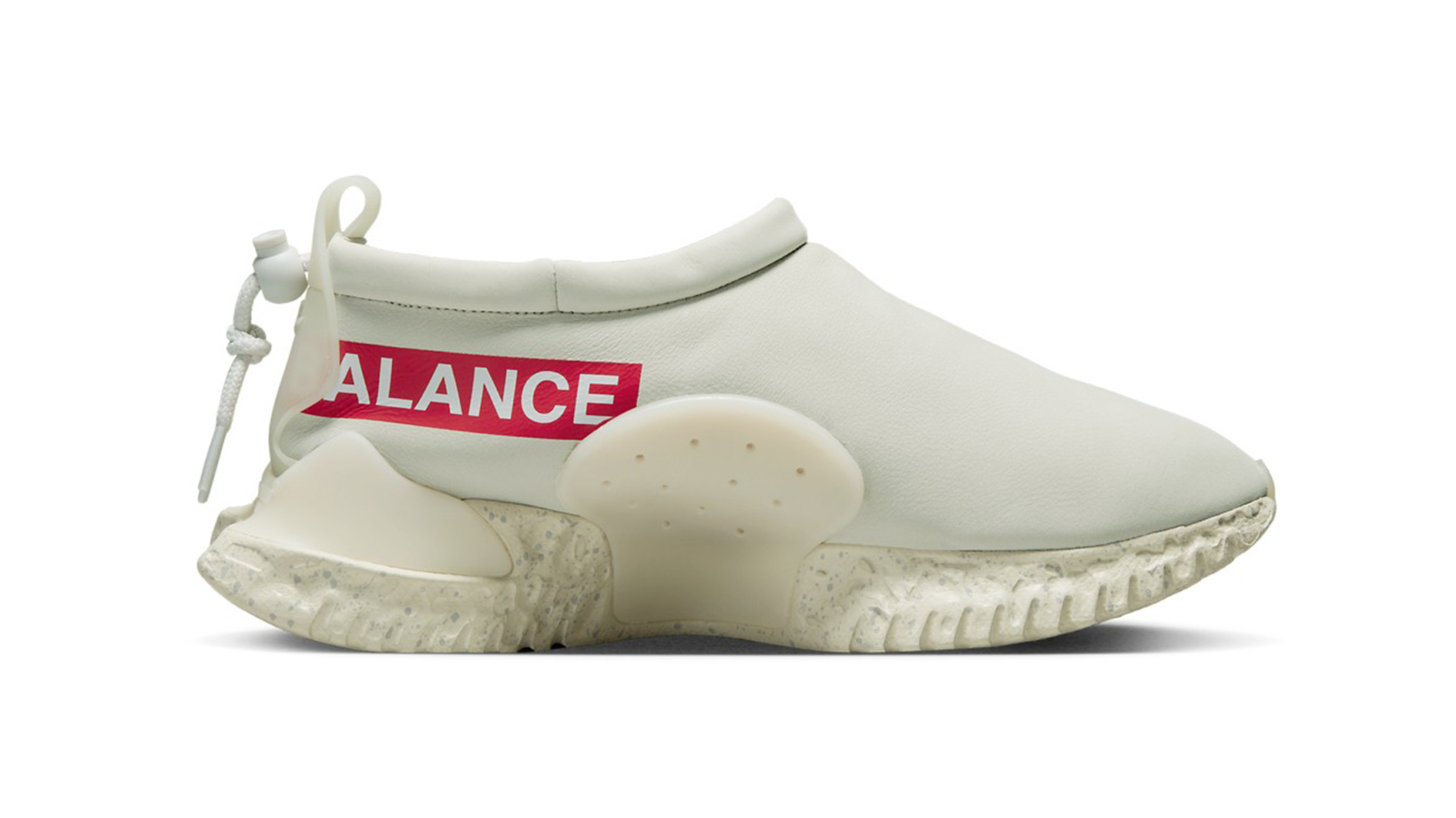 nike chaos balance shoes