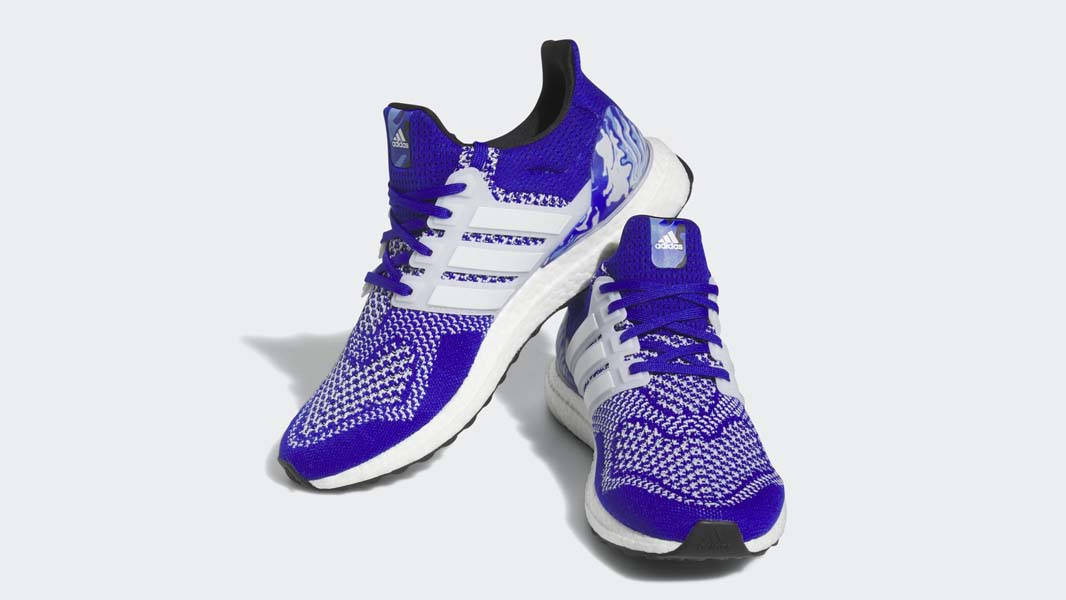 adidas Ultra Boost 1.0 Lucid Blue Front