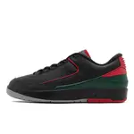 Broderie Nike Jordan au dos Christmas Black