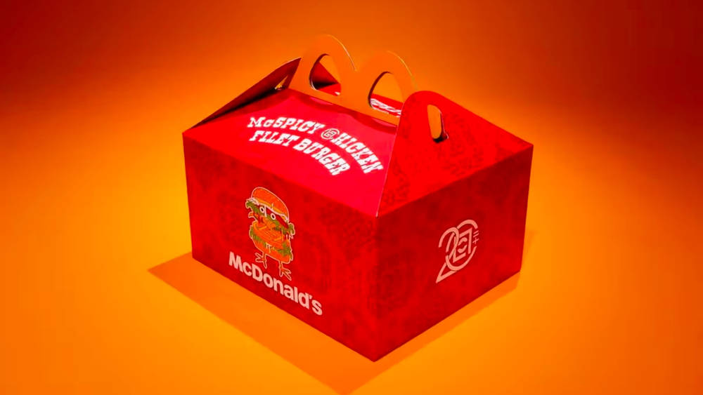 Image via Edison Chen Fresh Off the Grill: CLOT x McDonald's Tease an Upcoming Collaboration