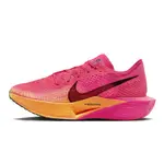Nike ZoomX Vaporfly 3 Hyper Pink khaki DV4129-600