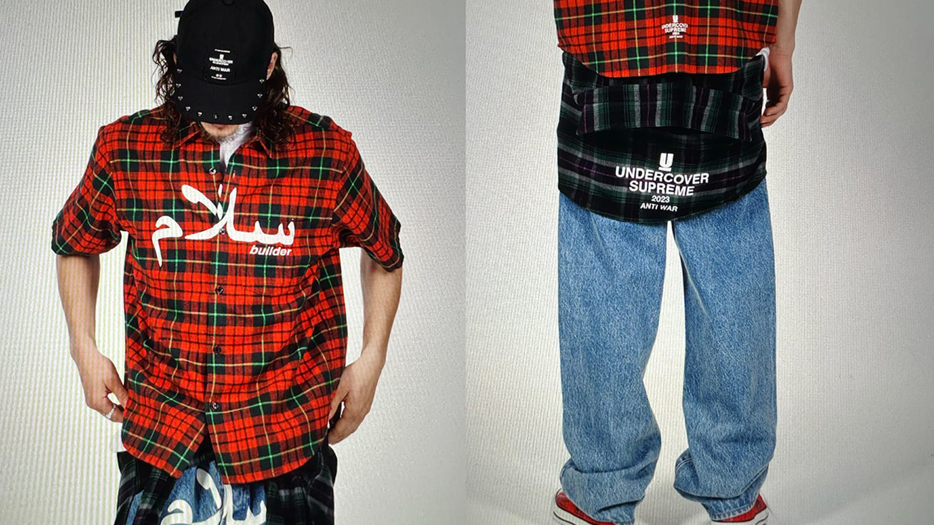 New Supreme x UNDERCOVER Is (Finally) Coming Soon