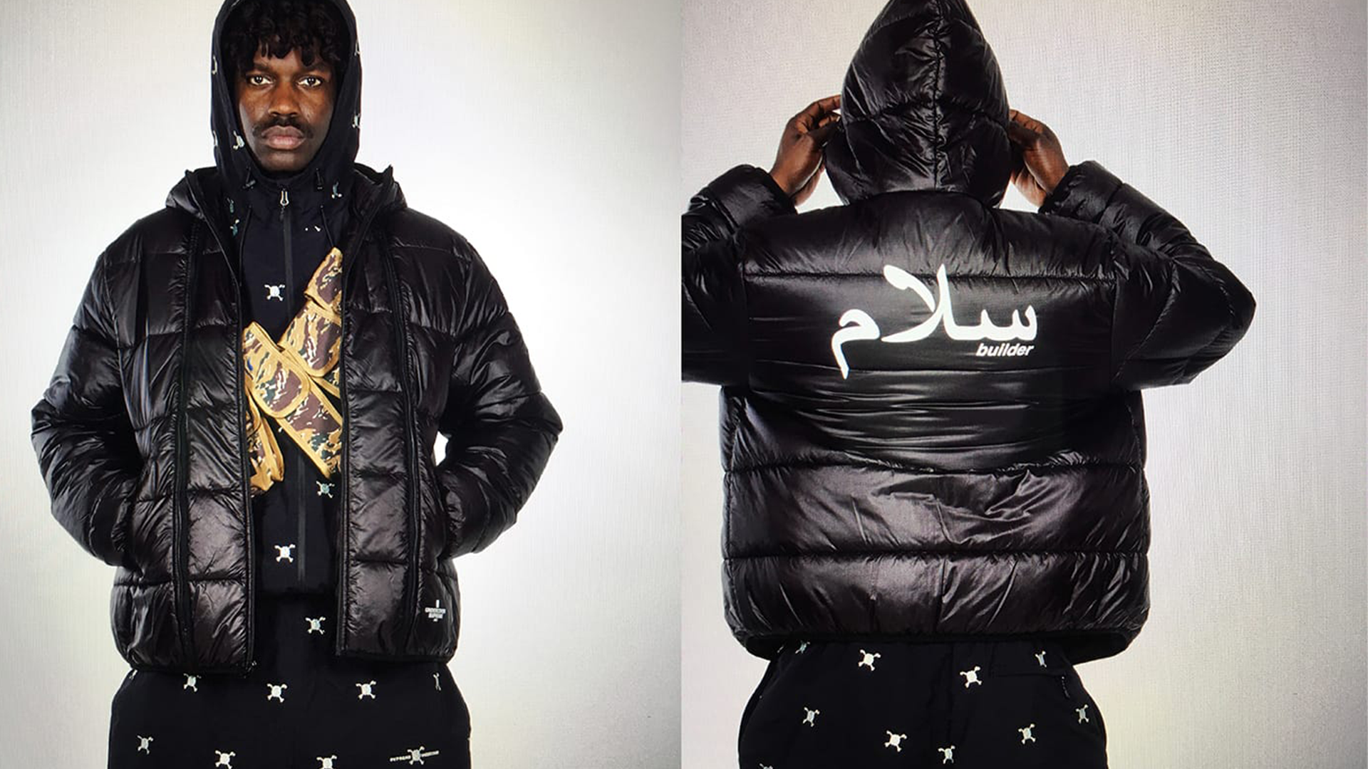 New Supreme x UNDERCOVER Is (Finally) Coming Soon