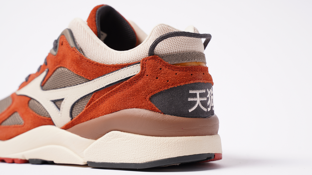 Image via Mizuno Mizuno’s “Noh Men” Pack Celebrates Its Japanese Heritage