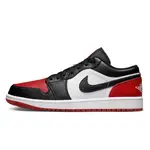 Nike Jordan 1 Low Travis Scott Online Raffle – TRENDYGOLF UK