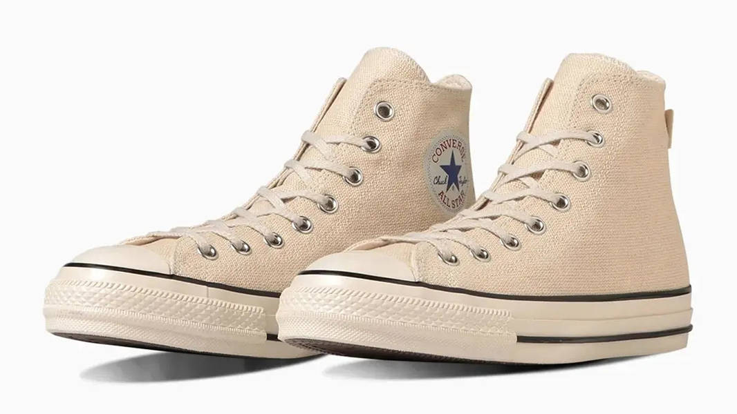 Converse Chuck Taylor High Hemp Side