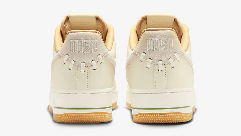 Nike Air Force 1 Low NAI-KE Sail Gum FN0369-101 Back