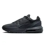 Nike Force Air Max Pulse Black Anthracite DR0453-003