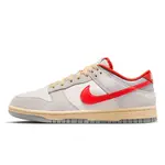 Nike Dunk Low Athletic Department Grey Red FJ5429-133