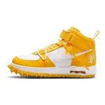 Off-White x Nike Air Force 1 Mid SP White Yellow DR0500-101