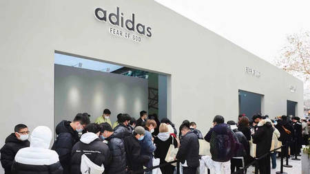 adidas x Fear of God Athletics Will Launch a Collaboration Later This Year adidas x Fear of God Athletics Will Launch a Collaboration Later This Year
