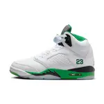 Air Jordan reveals 5 Retro Lucky Green
