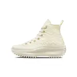 Converse Nike Who should buy the Converse Nike Chuck Taylor All Star Top Daisy Cord Platform High Egret Gold A06113C