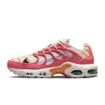 Nike lebron 11 pink size 5.5 Plus Sea Coral DV7513-002