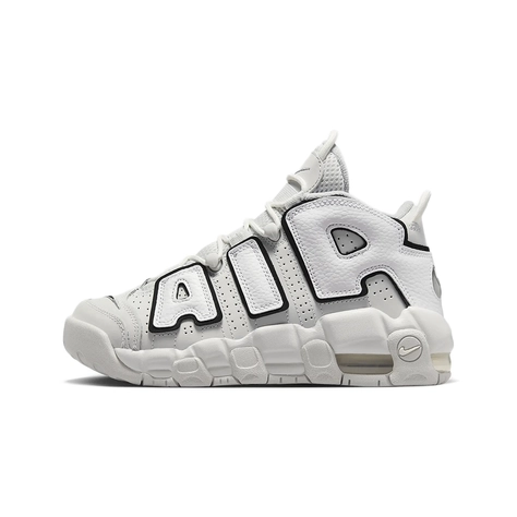 Get The Nike Air More Uptempo Tri-Color Soon •