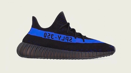 adidas Is Still Weighing Up Plans For Its Remaining Yeezy Stock adidas Is Still Weighing Up Plans For Its Remaining Yeezy Stock