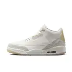 Fresh from Jordan Brand s Fall 2021 clothing collection are these Craft Ivory