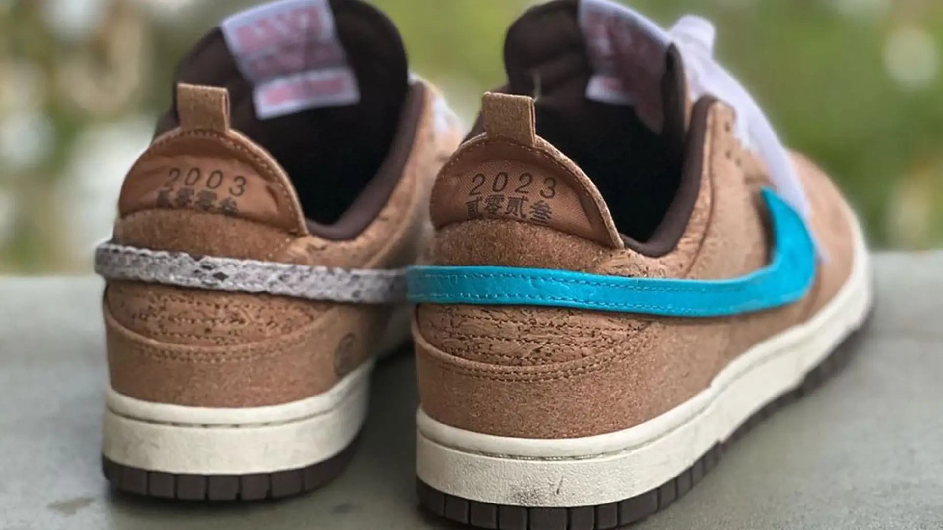 NIKE DUNK LOW WHAT THE ClOT 新品カード付 26.5㎝ Buy CLOT x Dunk Low SP 'What The' With Trading Card - FN0316