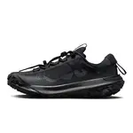 Stretch Pants and Nike LUNAR Air Max Sneakers Black DV7903-002
