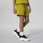 Adidas Basketball Shorts Pulse Olive Front
