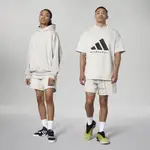 Adidas Basketball Shorts Talc Feature