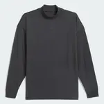 adidas Performance One Basketball Long-Sleeve Top Carbon