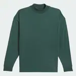 adidas Performance One Basketball Long-Sleeve Top Mineral Green