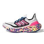 adidas Ultraboost Light Non Dyed Multi IE3063