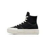 converse all star high lifes too short to waste sneakers item Cruise High Black A04689C