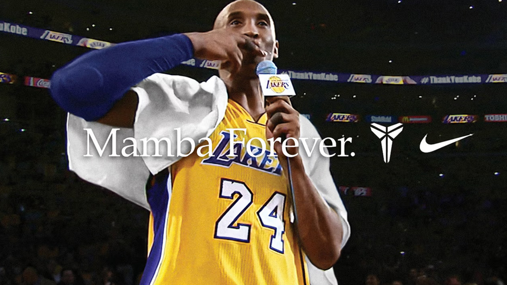 Image via Nike Nike to Relaunch Kobe Brand on Mamba Day