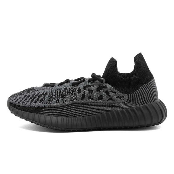 Yeezy Boost 350 V2 CMPCT Slate Onyx