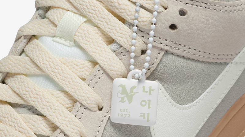 Nike Dunk Low Hangul Day FQ8147-104 Detail