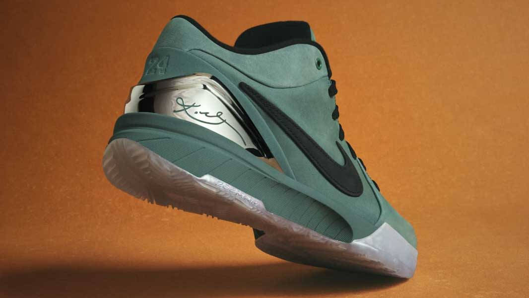 Nike Kobe 4 Protro Girl Dad | FQ3545-300 | The Sole Supplier