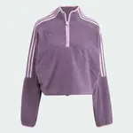 adidas Tiro Half-Zip Fleece Sweatshirt Shadow Violet