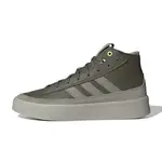 adidas ZNSORED High Olive Silver IE9415
