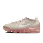 Nike limited Air VaporMax 2023 Flyknit Pink Oxford