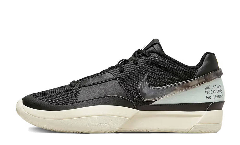 Nike Ajnt 23 Air Jordan Ajnt Ajnt 23 Black Resale Nike Ja Ain't