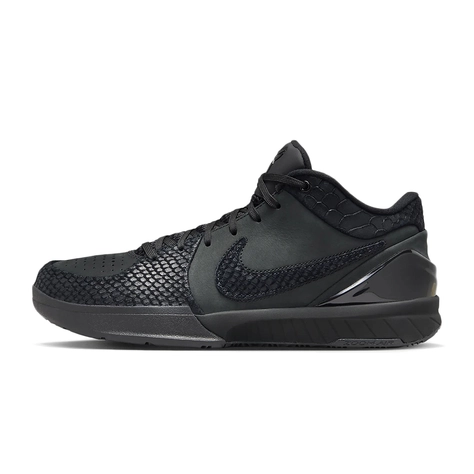 Nike Air Max 270 Bebek Siyah Spor Ayakkabı | Nike Kobe 4 | IetpShops